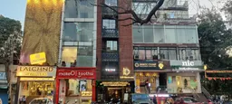 MMTC-PAMP Exclusive Brand Store - Lajpat Nagar, New Delhi - 3