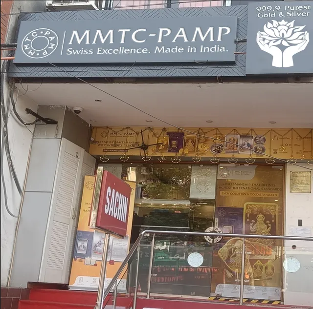 MMTC-PAMP Exclusive Brand Store - Lajpat Nagar, New Delhi - 7