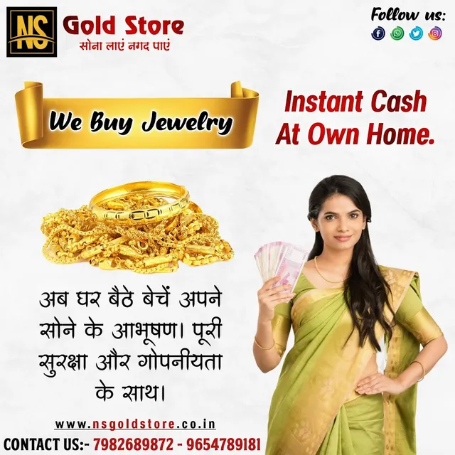 NS Gold Store - Chandni Chowk, Delhi - 5