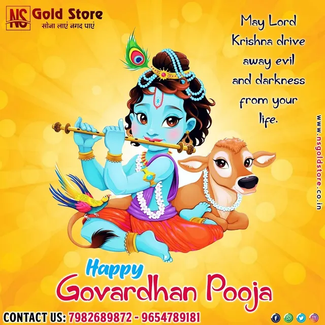 NS Gold Store - Chandni Chowk, Delhi - 8