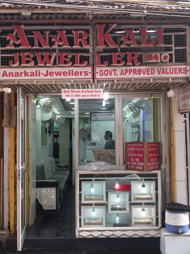 GOLD BUYER SILVER, DIAMOND'S BUYER / SELLER IN BULK