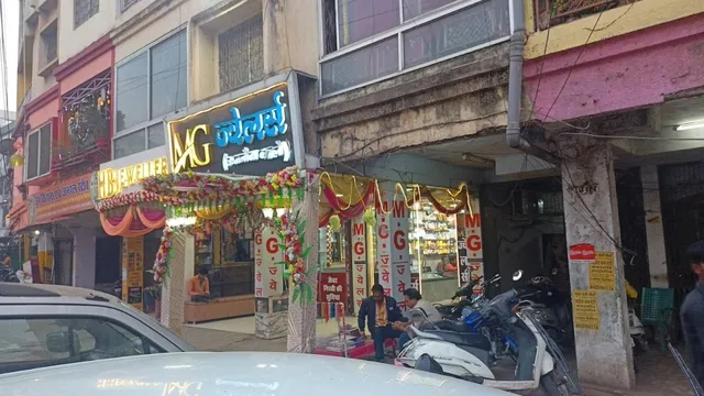 MG Jewellers - 4