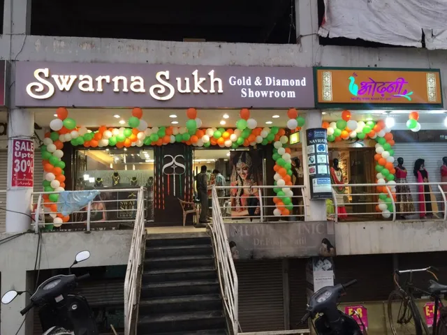 Swarna Sukh Jewellers - 8