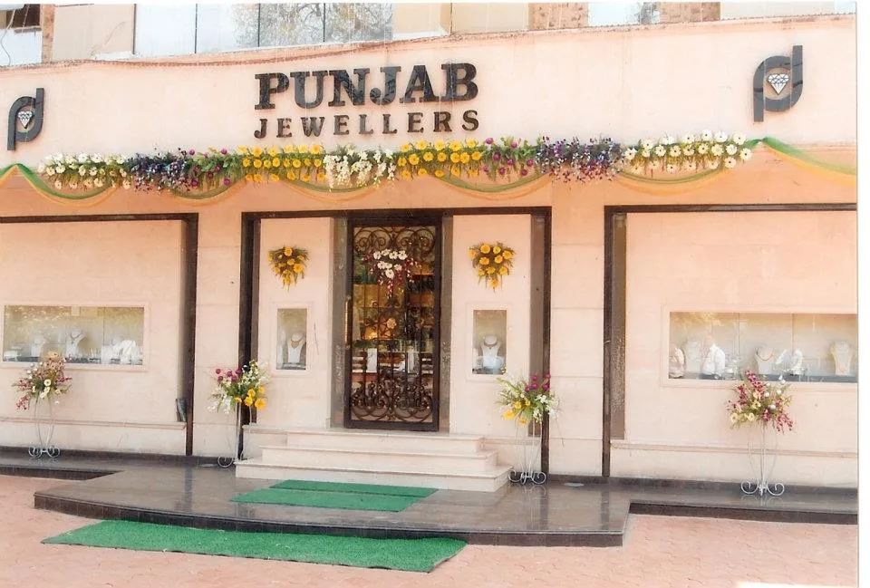 PUNJAB JEWELS