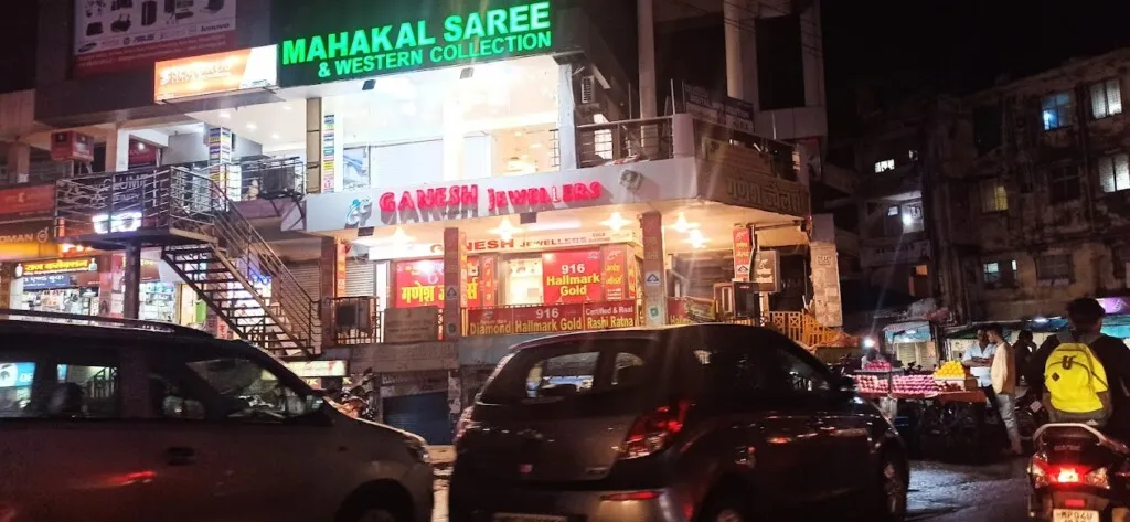 Shri Ganesh Jewellers