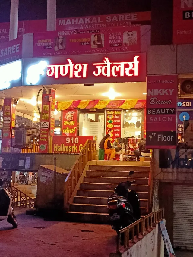 Shri Ganesh Jewellers - 4