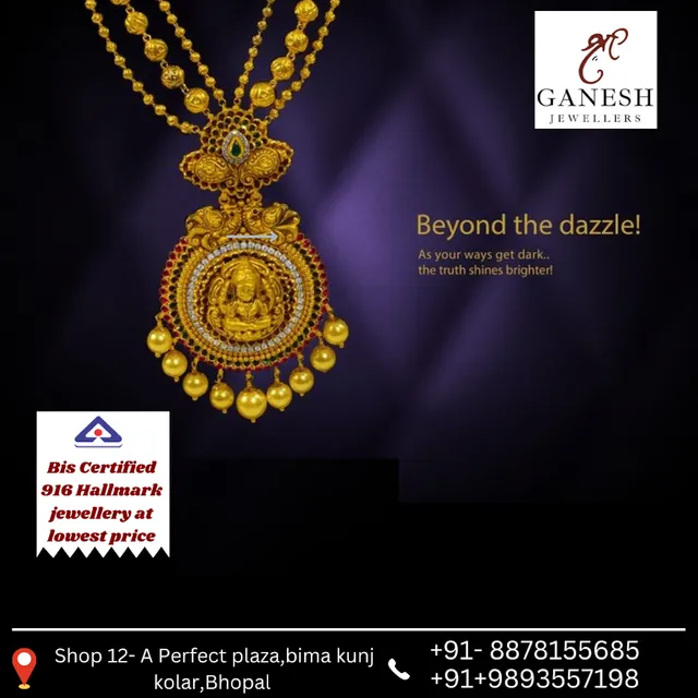 Shri Ganesh Jewellers - 6