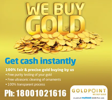 Muthoot Gold Point - We Buy Gold Indore - 3