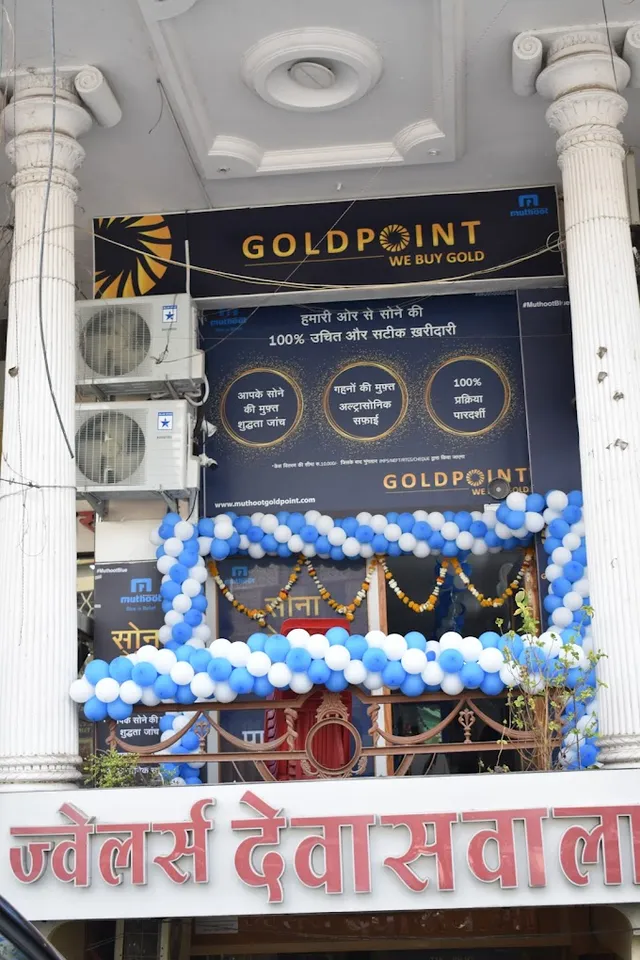 Muthoot Gold Point - We Buy Gold Indore - 4