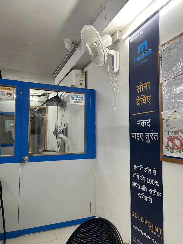 Muthoot Gold Point - We Buy Gold Indore - 6