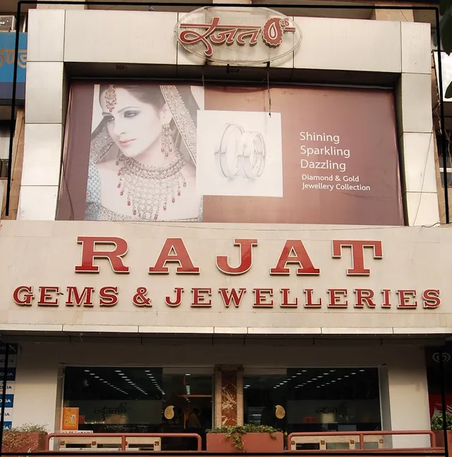 Rajat Gems & Jewelleries (Rajat Jewellers) - 7