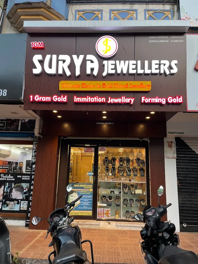 Surya Jewellers - One Gram Gold - 8