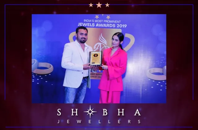 Shobha Jewellers Goa - 3