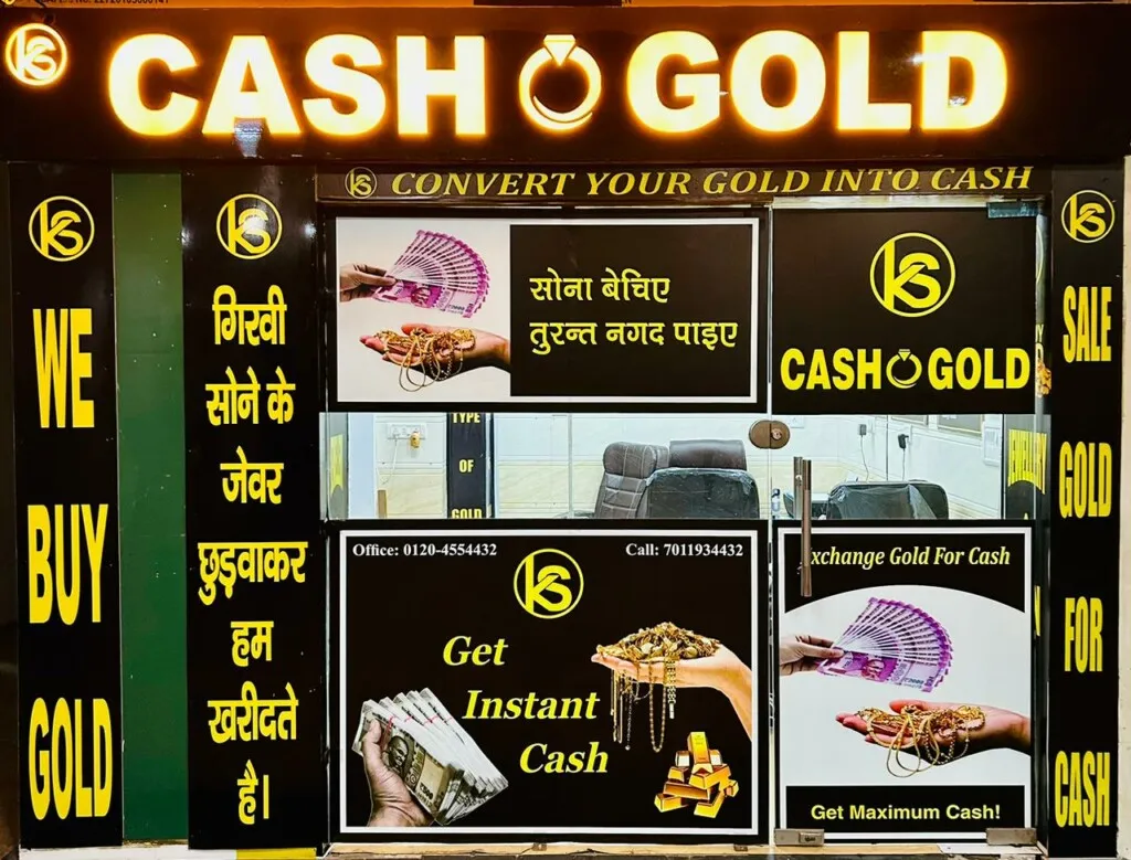 KS CASH GOLD, WE BUY GOLD, SILVER, DIAMOND AND GET INSTANT CASH