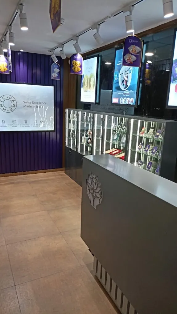 MMTC-PAMP Exclusive Brand Store - Noida, U.P. - 2