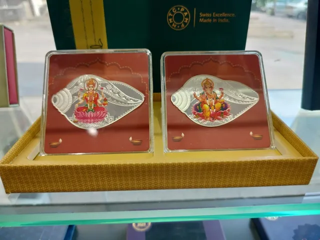 MMTC-PAMP Exclusive Brand Store - Noida, U.P. - 6