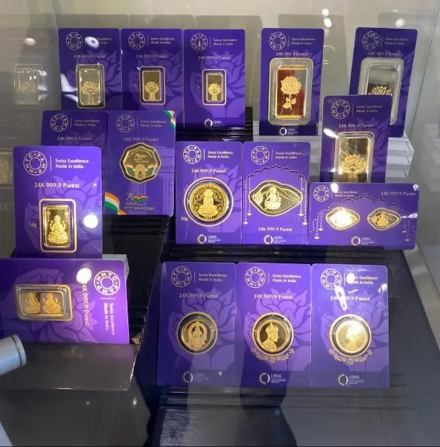 MMTC-PAMP Exclusive Brand Store - Noida, U.P. - 7