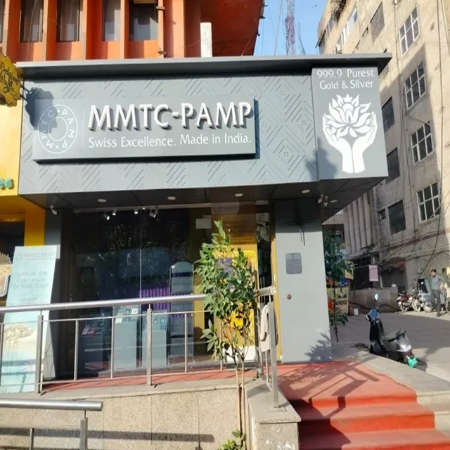 MMTC-PAMP Exclusive Brand Store - Noida, U.P. - 8