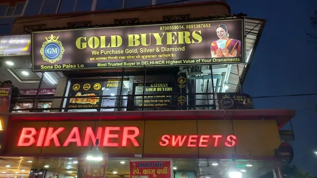 Gatiman Gold Buyer - 7