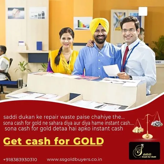Sona Cash For Gold/ Maliwara Chowk Ghaziabad - 2