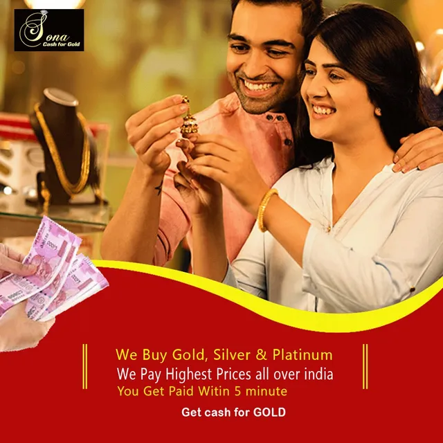 Sona Cash For Gold/ Maliwara Chowk Ghaziabad - 6