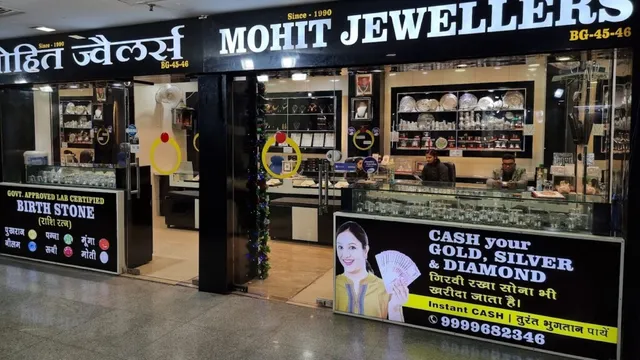 Mohit Jewellers - 6