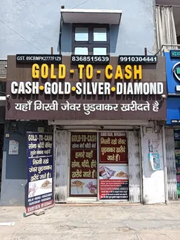 GOLD - TO - CASH - 3