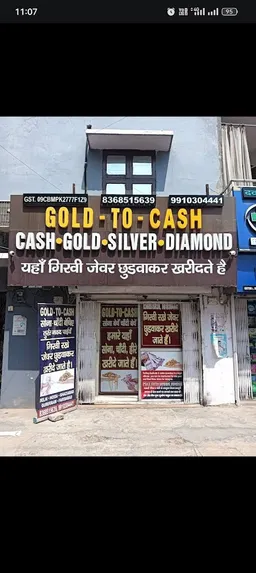GOLD - TO - CASH - 4