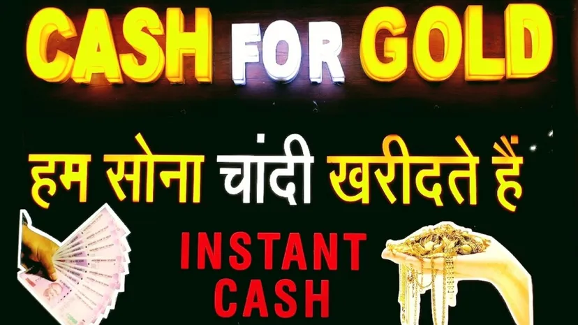 R K Cash for gold