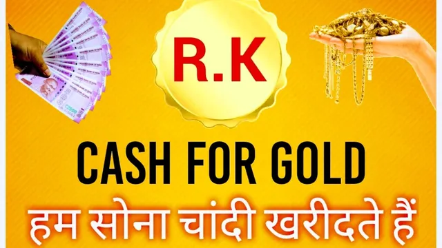 R K Cash for gold - 4