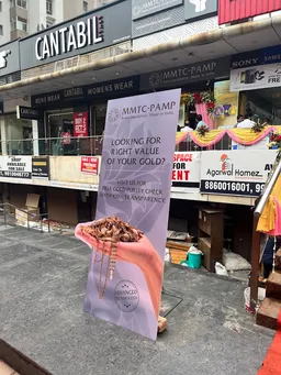 MMTC-PAMP Exclusive Brand Store - Indirapuram, Ghaziabad - 5