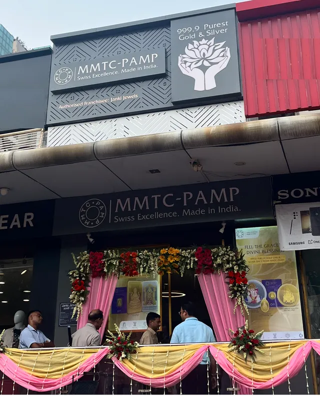 MMTC-PAMP Exclusive Brand Store - Indirapuram, Ghaziabad - 6