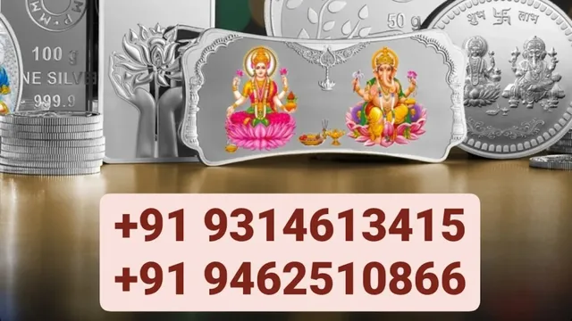 Aditya Associated Agencies - 5