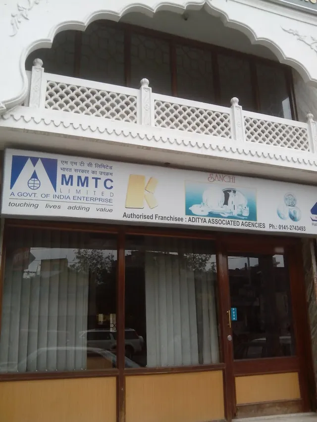 Aditya Associated Agencies - 8