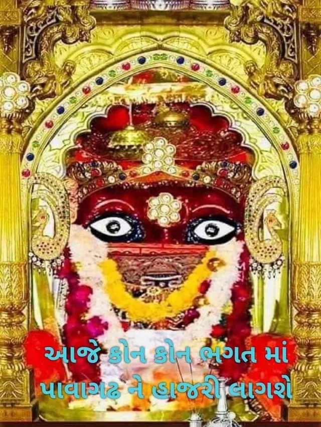 Gold buyer Ahmedabad - 5