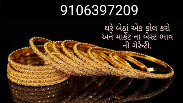 Gold buyer Ahmedabad - 4