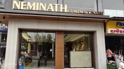 Neminath Jewellery House - 3