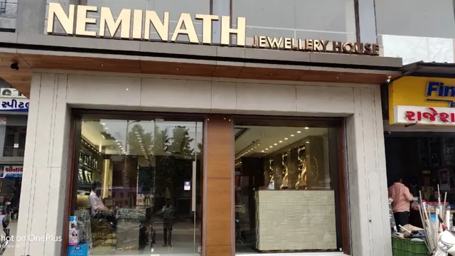 Neminath Jewellery House - 3