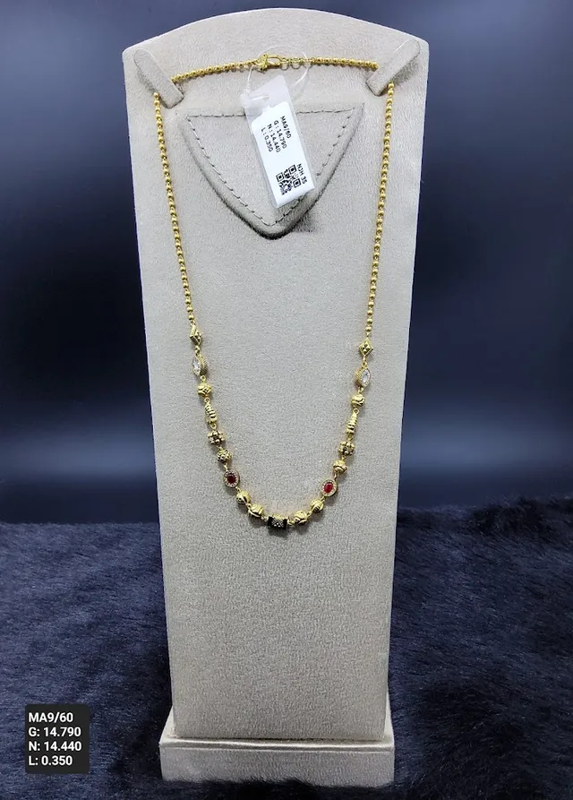 Neminath Jewellery House - 4