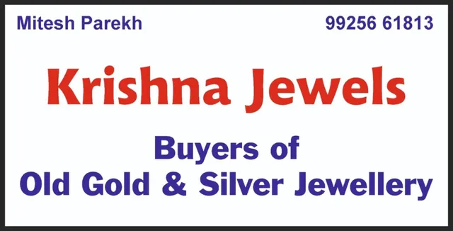 Krishna Jewels (Gold Buyer) - 5
