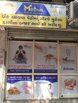 Meena Gold Buyer Surat