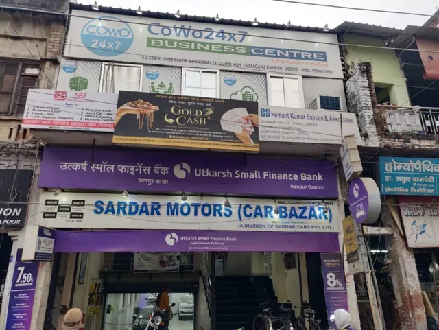 Gold Cash Limited Kanpur - 5