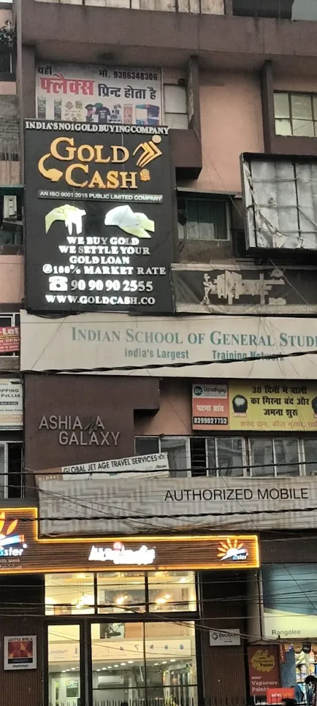 GoldCash Limited Patna - Gold jewelry Buyer, Cash for Gold, Gold Buyers, Get the best of your old and scrap gold - 6