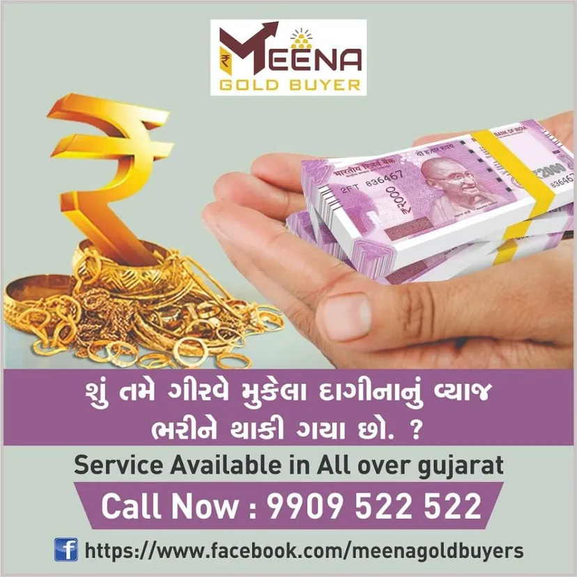 Meena Gold Buyer Rajkot