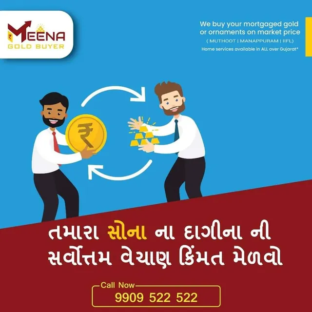 Meena Gold Buyer Rajkot - 2