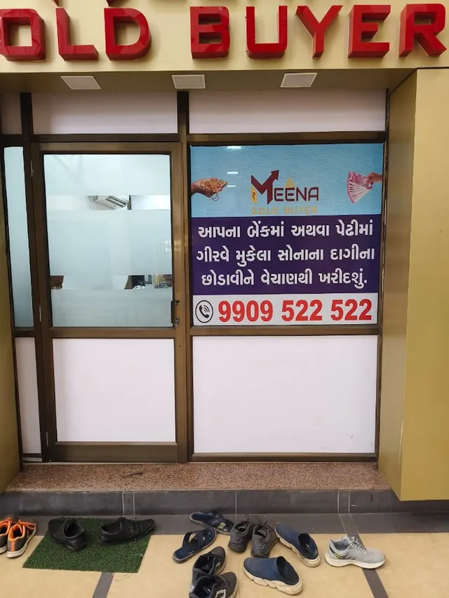 Meena Gold Buyer Rajkot - 5