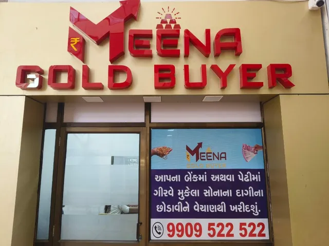 Meena Gold Buyer Rajkot - 8