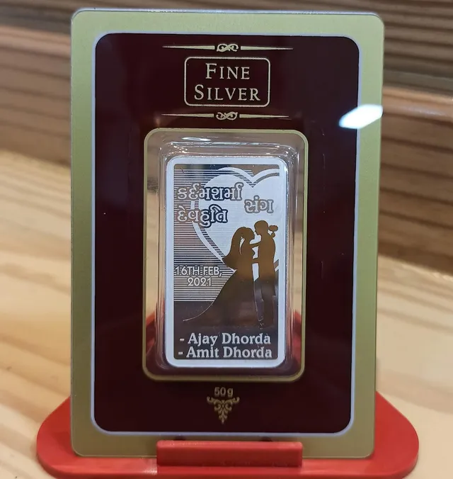 Sudarshan VG Gold - 5