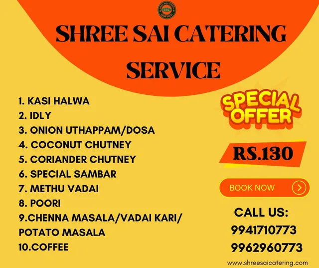 SHREE SAI CATERING SERVICE - 3