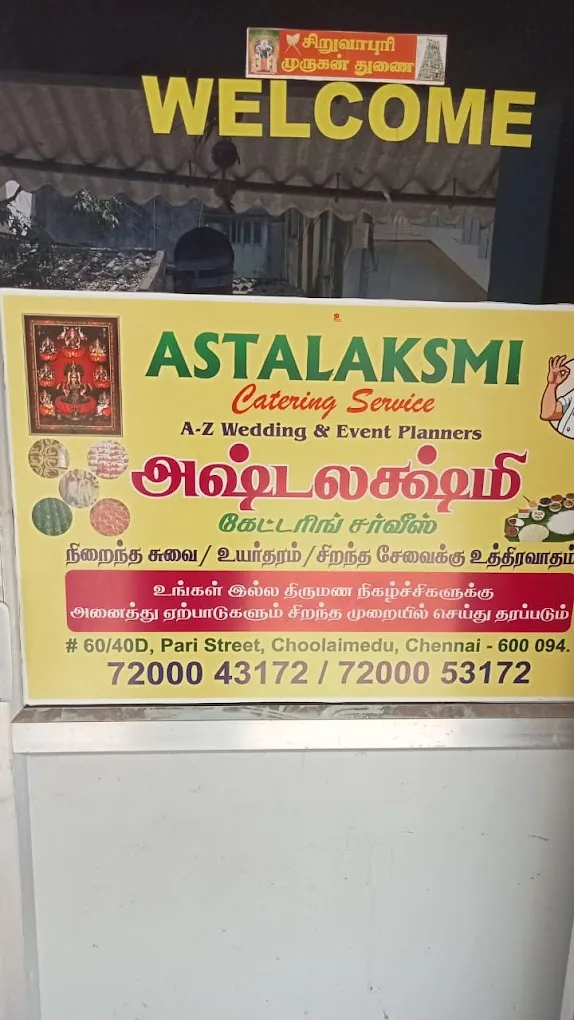 Astalaksmi Catering Service - 2